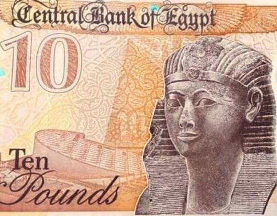 Egyptian Pound Loses Ground on Black Market as Central Bank Struggles to Manage Exchange Rates