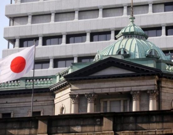 Japan's Central Bank to Launch Digital Yen Pilot Program in April