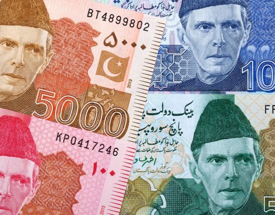 Pakistani Rupee Strengthens After Central Bank Raises Policy Interest Rate